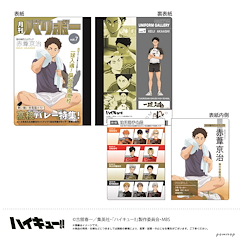 排球少年!! 「赤葦京治」雜誌風格 B7 筆記簿 Magazine Style Mini Notebook G Akaashi Keiji【Haikyu!!】