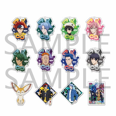 SK∞ 亞克力掛飾 (12 個入) Acrylic Strap (12 Pieces)【SK8 the Infinity】