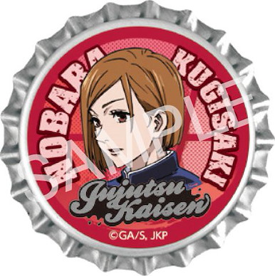 咒術迴戰 「釘崎野薔薇」瓶冠徽章 Vol.3 Crown Clip Badge Kugisaki Nobara Vol. 3【Jujutsu Kaisen】