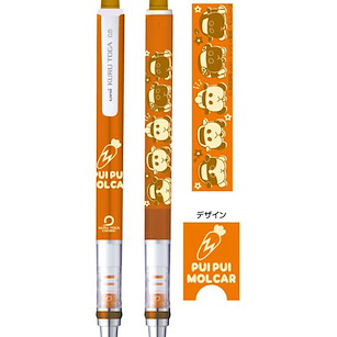PUI PUI 天竺鼠車車 Kuru Toga 鉛芯筆 1 橙色 Kuru Toga Mechanical Pencil 1 Orange【PUI PUI Molcar】