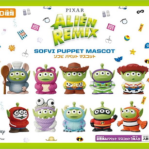 反斗奇兵 「三眼仔」Remix 軟膠指偶公仔 (10 個入) Alien Remix Soft Vinyl Puppet Mascot (10 Pieces)【Toy Story】