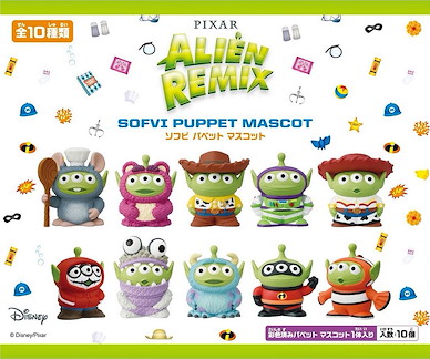 反斗奇兵 「三眼仔」Remix 軟膠指偶公仔 (10 個入) Alien Remix Soft Vinyl Puppet Mascot (10 Pieces)【Toy Story】