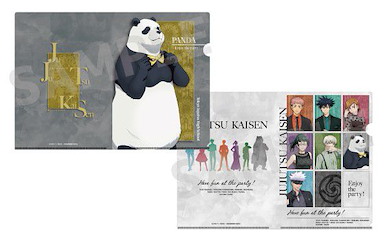 咒術迴戰 「胖達」派對 Ver. A4 文件套 (1 套 2 款) Clear File Set Panda & Group Party Ver.【Jujutsu Kaisen】