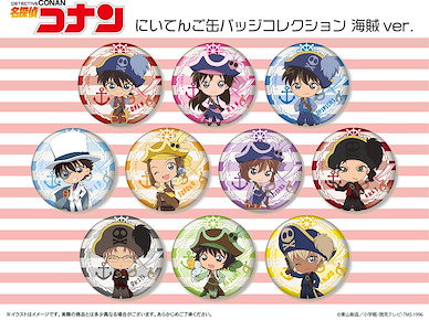 名偵探柯南 收藏徽章 海賊 Ver. (10 個入) Toy's Works Collection 2.5 Can Badge Collection Pirate Ver. (10 Pieces)【Detective Conan】