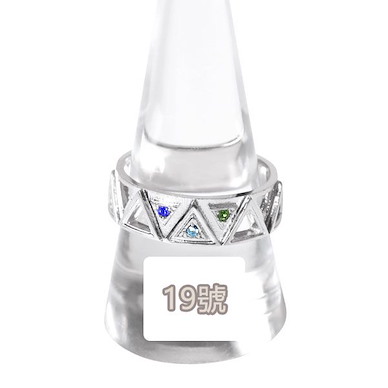 偶像大師 灰姑娘女孩 「Triad Primus」戒指 (19 號) Motif Ring Triad Primus #19【The Idolm@ster Cinderella Girls】
