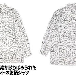LoveLive! 虹咲學園校園偶像同好會 (加大)「虹咲學園學園偶像同好會」成員名 長袖恤衫 Nijigasaki High School Idol Club Pattern Design Oxford Shirt (Long Sleeve) /XL【Love Live! Nijigasaki Academy School Idol Club】