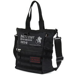 新世紀福音戰士 : 日版 「NERV」黑色 多功能 手提袋