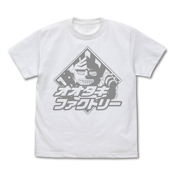 哥斯拉系列 : 日版 (加大)「オオタキファクトリー」工廠 白色 T-Shirt