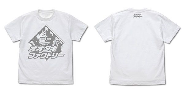 哥斯拉系列 : 日版 (中碼)「オオタキファクトリー」工廠 白色 T-Shirt