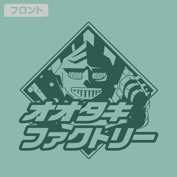 哥斯拉系列 : 日版 (加大)「オオタキファクトリー」工廠 薄荷綠 T-Shirt
