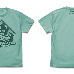 哥斯拉系列 : 日版 (大碼)「オオタキファクトリー」工廠 薄荷綠 T-Shirt
