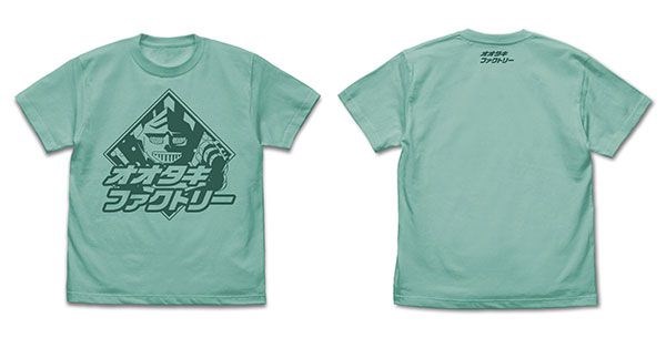 哥斯拉系列 : 日版 (加大)「オオタキファクトリー」工廠 薄荷綠 T-Shirt