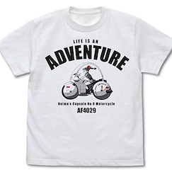 龍珠 (大碼)「布瑪」自行車 白色 T-Shirt Bulma's Motorcycle T-Shirt /WHITE-L【Dragon Ball】