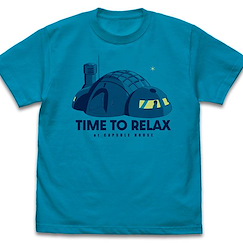 龍珠 (中碼)「布瑪」膠囊屋 綠松色 T-Shirt Capsule House T-Shirt /TURQUOISE BLUE-M【Dragon Ball】