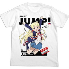 黃金拼圖 : 日版 (大碼)「九條可憐」Jumping 白色 T-Shirt