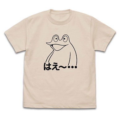 未分類 (中碼)「はえ～…」青蛙DX 深米色 T-Shirt Kaeru DX Hae... T-Shirt /SAND BEIGE-M