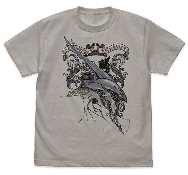 聖戰士登霸 : 日版 (中碼)「雪霸」淺灰 T-Shirt