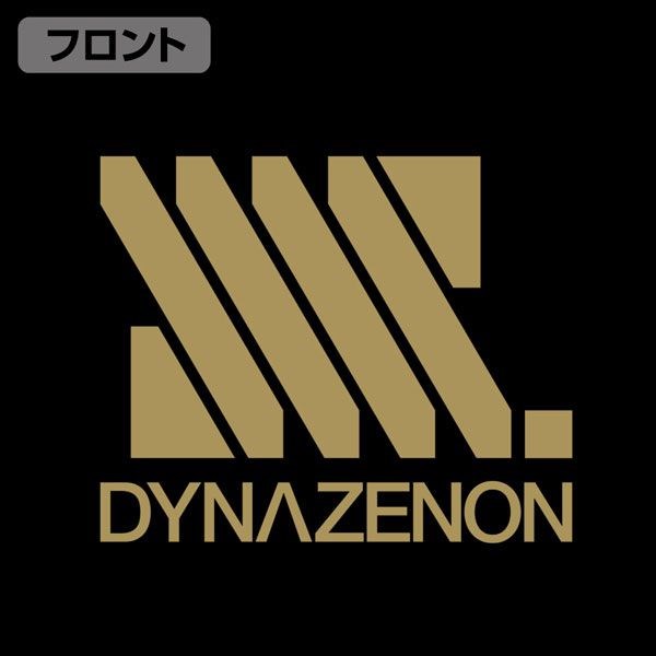 SSSS.DYNAZENON : 日版 (中碼)「怪獣優生思想」黑×金 球衣