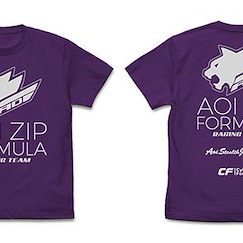 高智能方程式 (中碼)「AOI ZIP Formula」工作人員 紫色 T-Shirt Aoi ZIP Formula T-Shirt /PURPLE-M【Future GPX Cyber Formula】