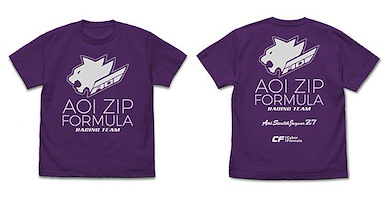 高智能方程式 (大碼)「AOI ZIP Formula」工作人員 紫色 T-Shirt Aoi ZIP Formula T-Shirt /PURPLE-L【Future GPX Cyber Formula】