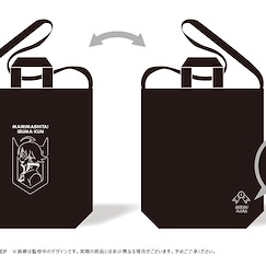 入間同學入魔了！ 「鈴木入間」2way 黑色 手提袋 Drawing Tote Bag Suzuki Iruma【Welcome to Demon School! Iruma-kun】