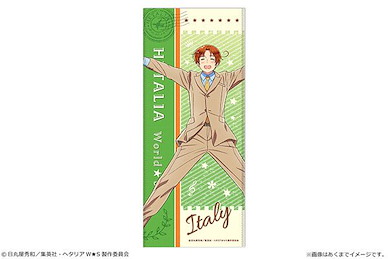黑塔利亞 「意大利」毛巾 Anime Face Towel 01 Italy【Hetalia】
