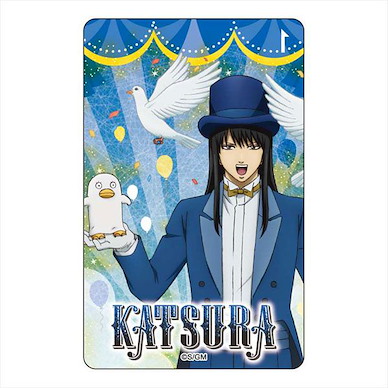 銀魂 「桂小太郎」魔術師 Ver. IC 咭貼紙 Magician Art IC Card Sticker Kotaro Katsura【Gin Tama】