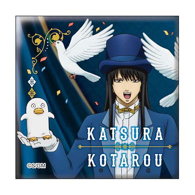 銀魂 「桂小太郎」魔術師 Ver. 方形徽章 Magician Art Square Can Badge Kotaro Katsura【Gin Tama】
