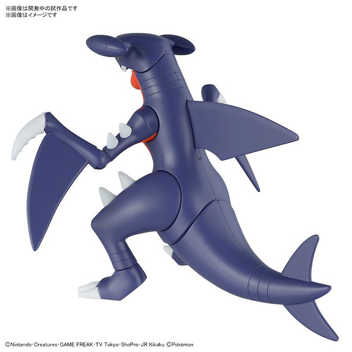 寵物小精靈系列 : 日版 「烈咬陸鯊」小精靈模型系列