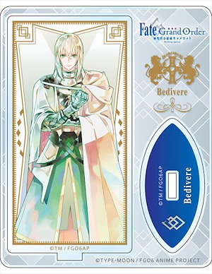 Fate系列 「Saber (貝德維爾)」PALE TONE series 亞克力企牌 Fate/Grand Order -Divine Realm of the Round Table: Camelot- Part.1 Acrylic Stand PALE TONE series Bedivere【Fate Series】