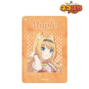 貓娘樂園 「楓」Ani-Art 證件套 Maple 1-Pocket Pass Case【NEKOPARA】