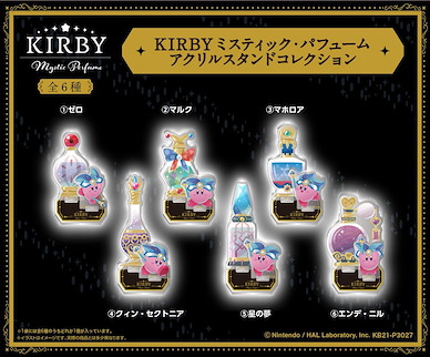 星之卡比 「卡比」與香水瓶 企牌 (6 個入) KIRBY Mystic Perfume Acrylic Stand Collection (6 Pieces)【Kirby's Dream Land】