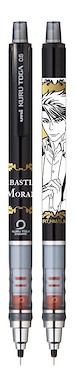 憂國的莫里亞蒂 「賽巴斯丁」Kuru Toga 鉛芯筆 Kuru Toga Mechanical Pencil 4 Sebastian Moran【Moriarty the Patriot】