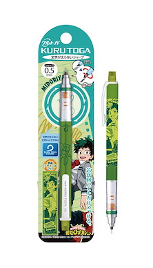 我的英雄學院 「綠谷出久」Kuru Toga 鉛芯筆 Vol.4 Kuru Toga Mechanical Pencil Vol. 4 1 Midoriya Izuku【My Hero Academia】