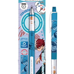 我的英雄學院 「轟焦凍」Kuru Toga 鉛芯筆 Vol.4 Kuru Toga Mechanical Pencil Vol. 4 4 Todoroki Shoto【My Hero Academia】