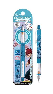 我的英雄學院 「轟焦凍」Kuru Toga 鉛芯筆 Vol.4 Kuru Toga Mechanical Pencil Vol. 4 4 Todoroki Shoto【My Hero Academia】