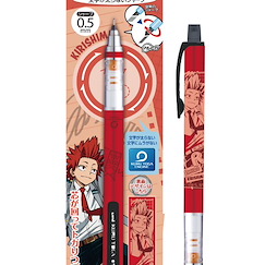 我的英雄學院 「切島銳兒郎」Kuru Toga 鉛芯筆 Vol.4 Kuru Toga Mechanical Pencil Vol. 4 6 Kirishima Eijiro【My Hero Academia】