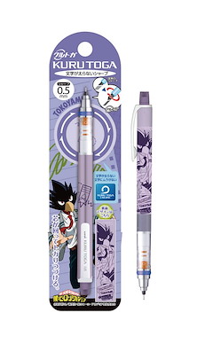 我的英雄學院 「常暗踏陰」Kuru Toga 鉛芯筆 Vol.4 Kuru Toga Mechanical Pencil Vol. 4 7 Tokoyami Fumikage【My Hero Academia】
