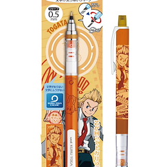 我的英雄學院 「通形未吏生」Kuru Toga 鉛芯筆 Vol.4 Kuru Toga Mechanical Pencil Vol. 4 10 Togata Mirio【My Hero Academia】