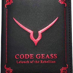 Code Geass 叛逆的魯魯修 「魯路修」皮革 卡片套 Synthetic Leather Stand Card Case Geass Mark【Code Geass】