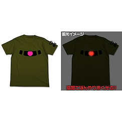 機動戰士高達系列 : 日版 (大碼)「渣古」獨眼 夜光 墨綠色 T-Shirt