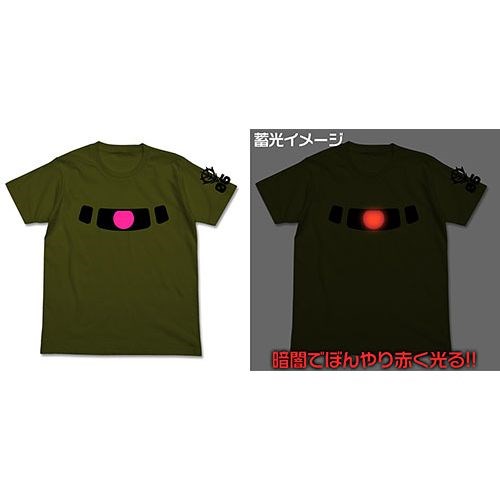 機動戰士高達系列 : 日版 (加大)「渣古」獨眼 夜光 墨綠色 T-Shirt