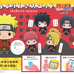 火影忍者系列 Chokorin 角色擺設 Vol.2 (6 個入) Chokorin Mascot Vol. 2 (6 Pieces)【Naruto】