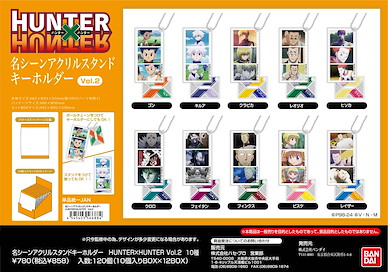全職獵人 亞克力企牌 / 匙扣 (10 個入) Scenes Acrylic Stand Key Chain Vol. 2 (10 Pieces)【Hunter × Hunter】