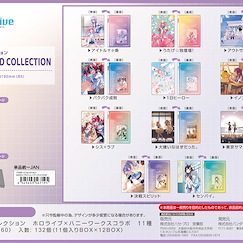 hololive production B5 桌墊 Hololive x Honey Works 合作 (11 個入) Plastic Board Collection Hololive x HoneyWorks Collaboration (11 Pieces)【Hololive Production】