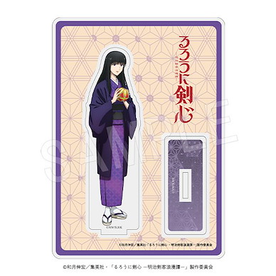 浪客劍心 「高荷恵」亞克力企牌 Acrylic Stand Takani Megumi【Rurouni Kenshin】