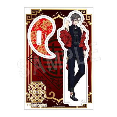 HIGH CARD 「克里斯」中華服 Ver. 亞克力企牌 Acrylic Stand Chinese Clothes Ver. Chris Redgrave【HIGH CARD】