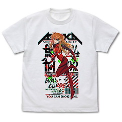 新世紀福音戰士 (加大)「明日香」白色 T-Shirt EVANGELION Asuka Langley Shikinami Full Color T-Shirt /WHITE-XL【Neon Genesis Evangelion】