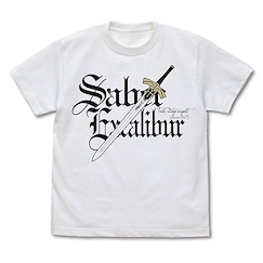 Fate系列 (加大)「誓約勝利之劍」白色 T-Shirt Sword of Promised Victory (Excalibur) T-Shirt /WHITE-XL【Fate Series】