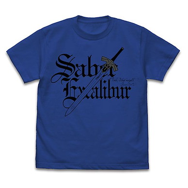 Fate系列 (中碼)「誓約勝利之劍」寶藍色 T-Shirt Sword of Promised Victory (Excalibur) T-Shirt /ROYAL BLUE-M【Fate Series】